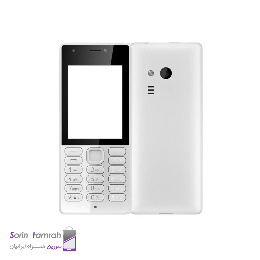 گوشی موبایل نوکیا مدل Nokia 216 دو سیم کارت